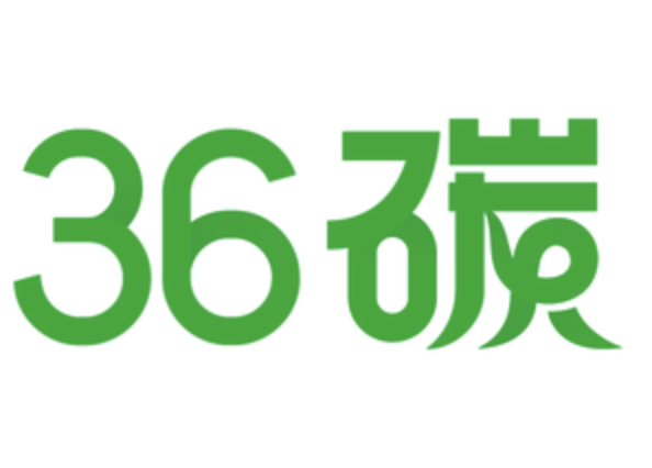 COP28一周倒计时，36碳帮你划重点！｜36碳焦点